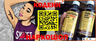 мдма Рязань