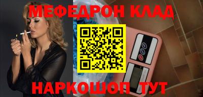 каннабис Пушкино