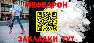 jwh Пыть-Ях