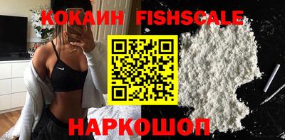 амфетамин Пугачёв