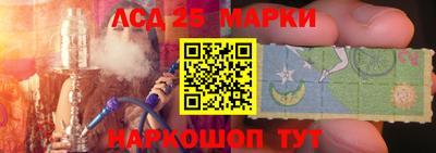 каннабис Пушкино