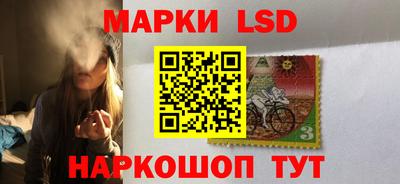 амфетамин Пугачёв