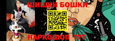 jwh Пыть-Ях