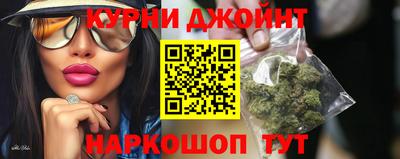 мдма Рязань