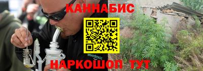 амфетамин Пугачёв