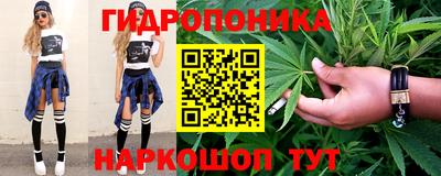 jwh Пыть-Ях