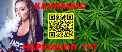 гидра Рыбинск
