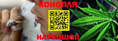 jwh Пыть-Ях