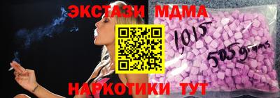 jwh Пыть-Ях