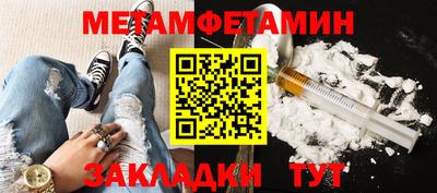 каннабис Пушкино
