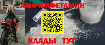 каннабис Пушкино
