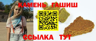 jwh Пыть-Ях