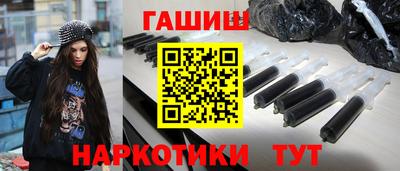 амфетамин Пугачёв