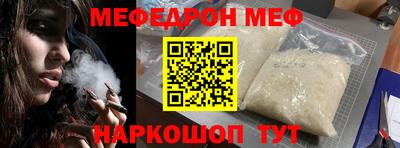 каннабис Пушкино