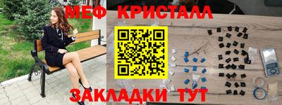каннабис Пушкино