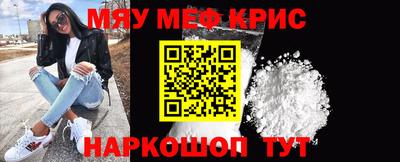 каннабис Пушкино